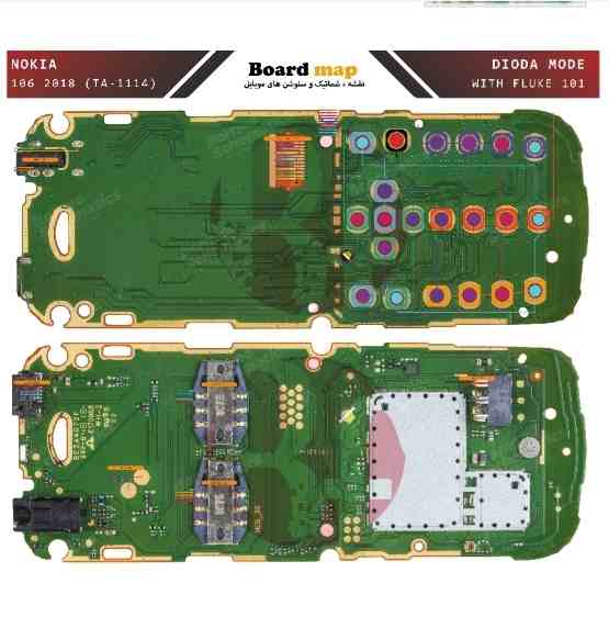 نقشه نوکیا 106 2018