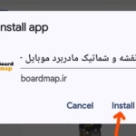 photo_2025-08-21_23-18-06