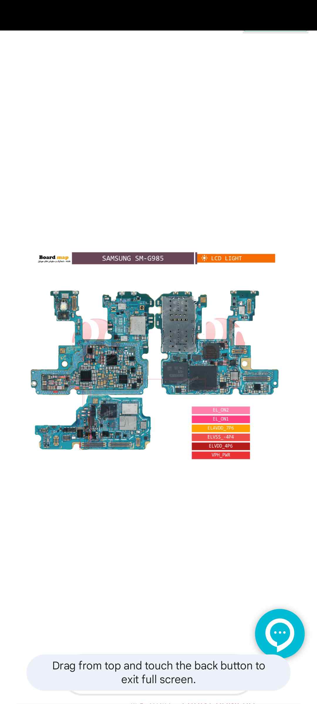 نقشه سامسونگ S20plus